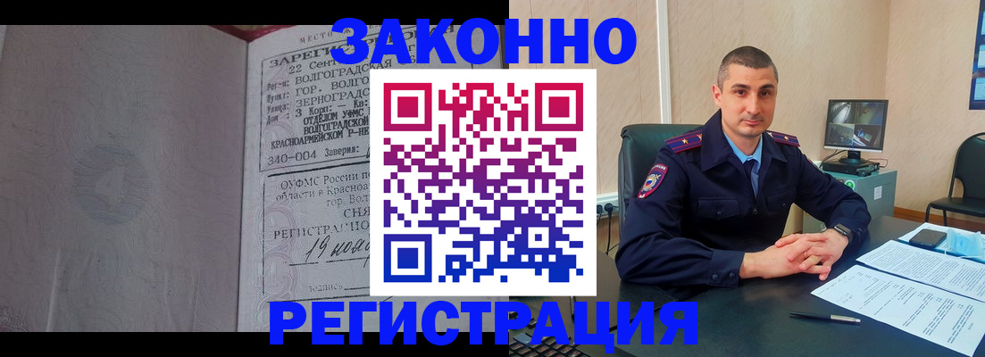 форма 3 в Ноябрьске
